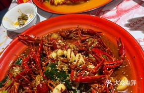 Spicy Live Shrimp
