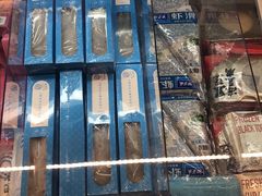 -盒马鲜生(新都心店)
