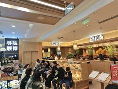 -和幸(春熙路群光广场店)