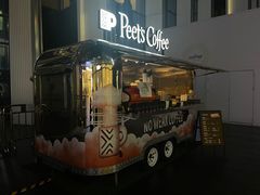 门面-Peet's Coffee皮爷咖啡(万象天地店)