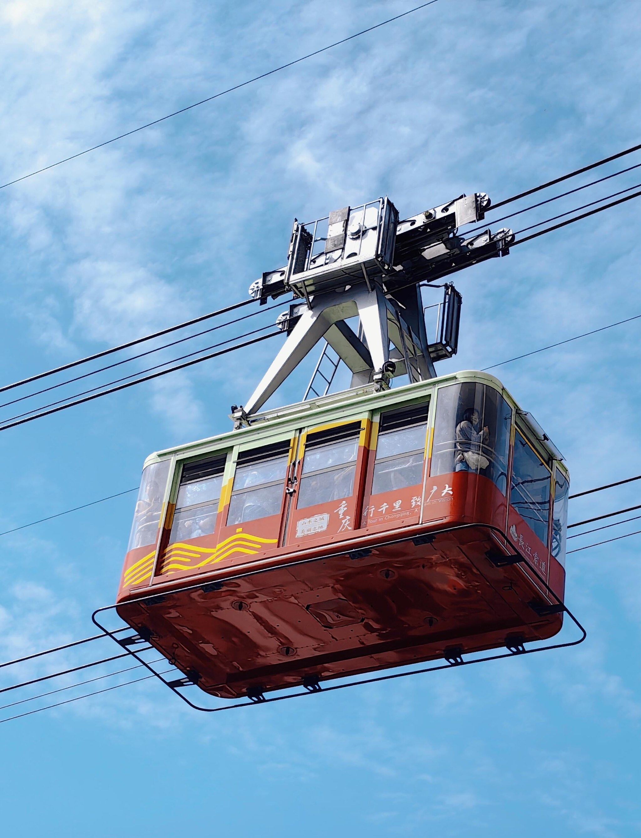 重庆|长江索道|当选为"成渝潮流新地标"