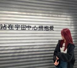 -都市靓剪烫染沙龙