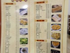 -重庆秦妈火锅(全国连锁五台山店)