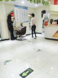 点击看大图 -相约芊艺护肤造型