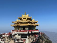 -老君山风景名胜区