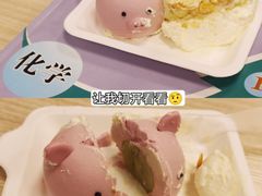 -半分甜(台柳路店)