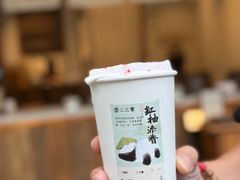 -奎星楼街
