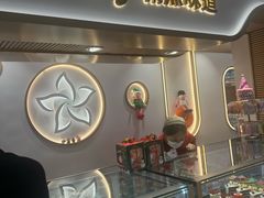-精点味道(大连商场店)