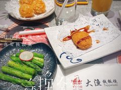 -大渔铁板烧(大悦城店)
