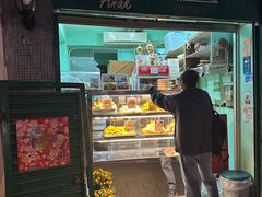 -菲律宾面包(宝发大厦店)