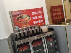 -吕阿婆骨汤麻辣烫(云岗店)