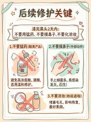 -克丽缇娜