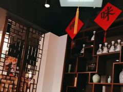 -孔乙己酒家(虹桥路店)
