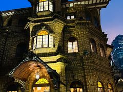 -马勒别墅·中餐厅