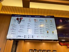 -霸王茶姬(南强街店)