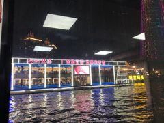 -珠江夜游广州塔·中大码头