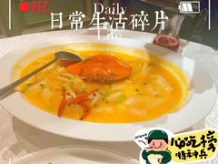 -品海楼·大连海鲜(老虎滩店)
