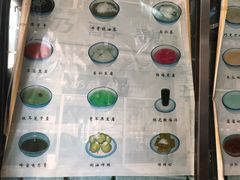 -奶酪魏(牛街总店)