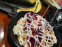田园蔬菜沙拉-玖·炭火烤肉