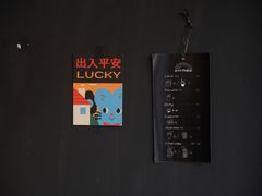 -black rainbow coffee
