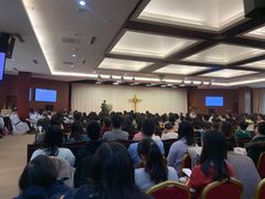 -北京邮电会议中心