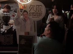-Punchline Coffee&Roaster(同济大学店)
