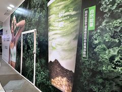 -大悦城(沈阳中街店)