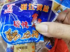 -东风市场(民治路店)