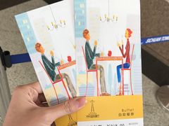 -339旋转餐厅(天府熊猫塔店)