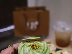 -LAN一见岚·精品蛋糕(琶洲保利店)