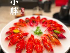 -沪小胖小龙虾(淮海中路旗舰店)