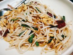 小炒新芽粉丝-聚缘堂·海鲜私房菜(松岭路店)