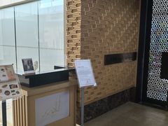 -逸林轩中餐厅(中信泰富朱家角锦江酒店)