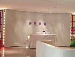 -广州美莱医疗美容医院