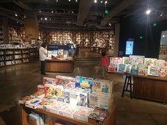 -方所(华润万象城店)