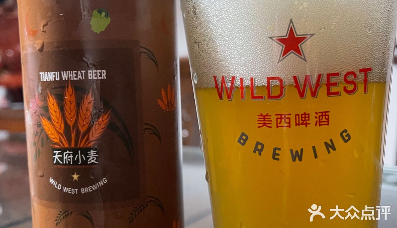 打卡 美西 天府小麦