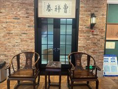 -曹祥泰(解放路店)