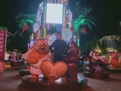 -青岛方特梦幻王国