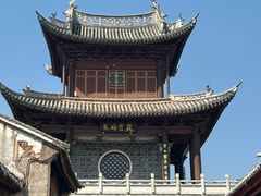 -巍山古城