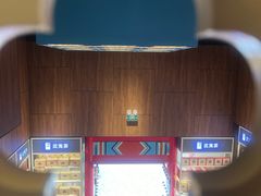 -日春茶业(上南路店)