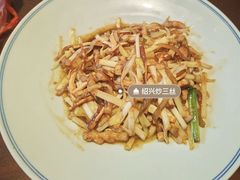 -寻宝记绍兴菜(鲁迅路店)