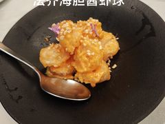 -南海渔村·空中一号