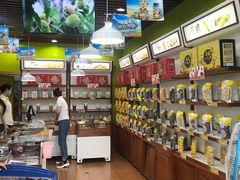 -粒上皇(崇文门店)