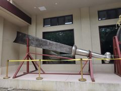 -云南勐巴娜西珍奇园
