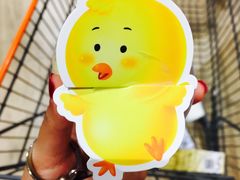 -永旺黄岛购物中心