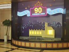 -大光明电影院(南京西路店)