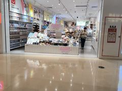 -广州保利时光里(建设大马路店)