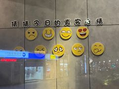 -叁 Three· bistro餐酒馆