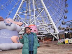 -横店影视城梦幻谷园区