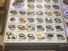 -梧州双钱龟苓膏(老街店)